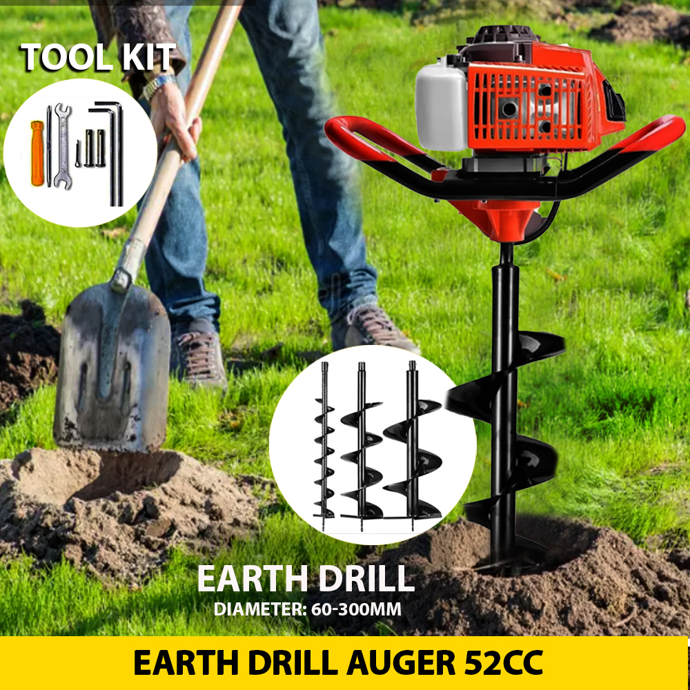 Earth Drill Extra Drill, 8 inch